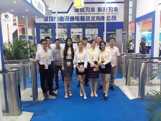Çin Shenzhen Jiaxuntong Computer Technology Co., Ltd. şirket Profili