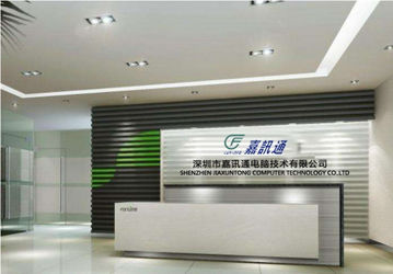 Çin Shenzhen Jiaxuntong Computer Technology Co., Ltd. şirket Profili